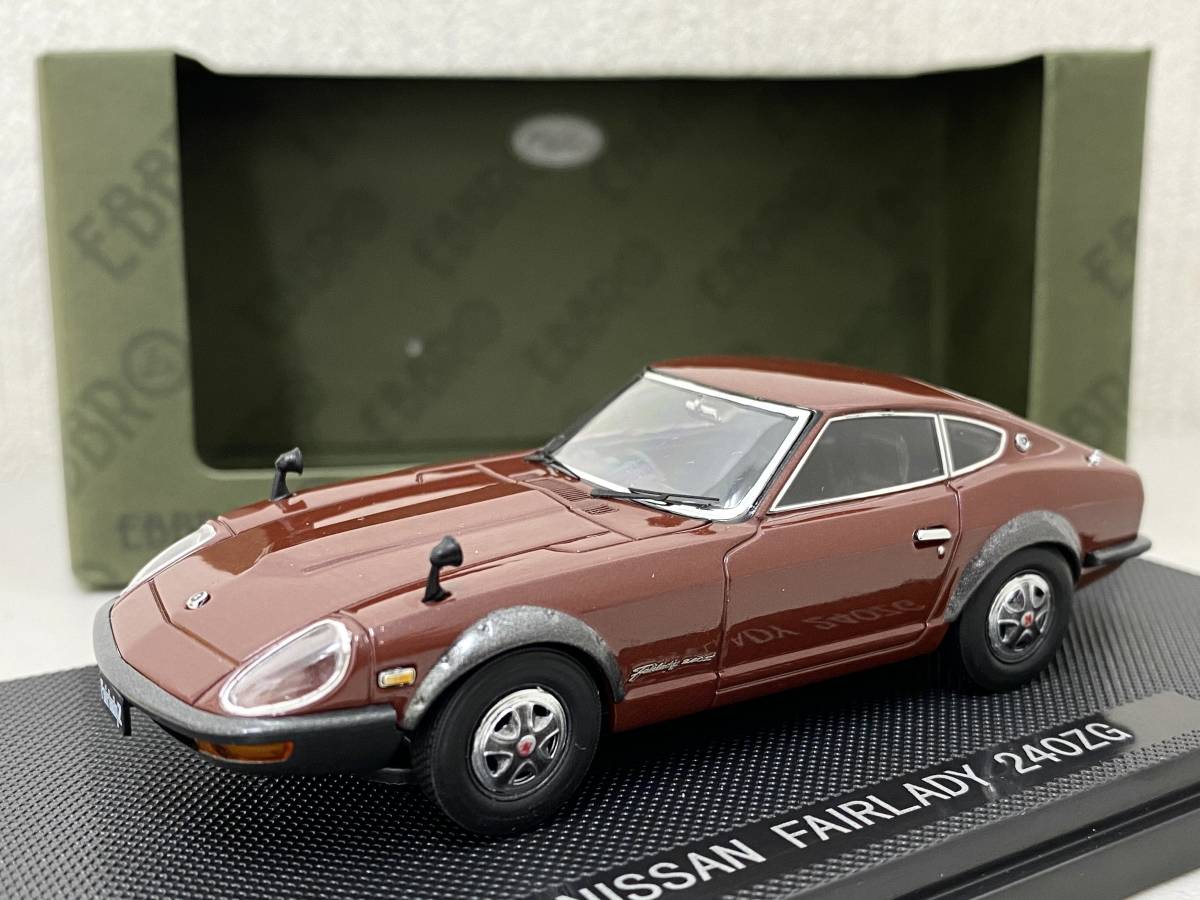 お気にいる ミニカー 京商 ニッサン フェアレディ 240ZG ケース付き