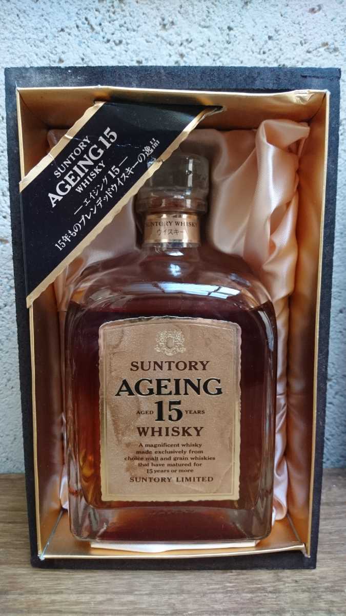 激安通販店舗 SUNTORY AGEING15 Whisky Limited サントリー