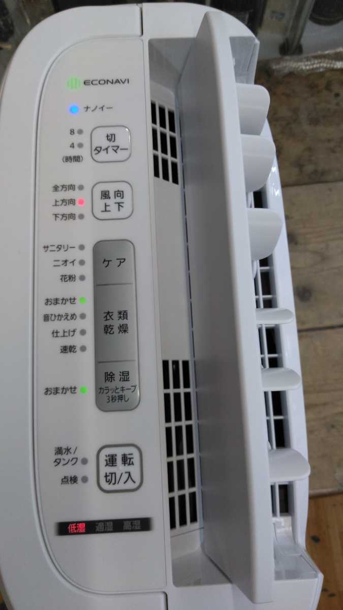 美品！！　Panasonic　パナソニック　衣類乾燥除湿機　F-YZUX60　2021年製　部屋干し　乾燥　除湿_画像6