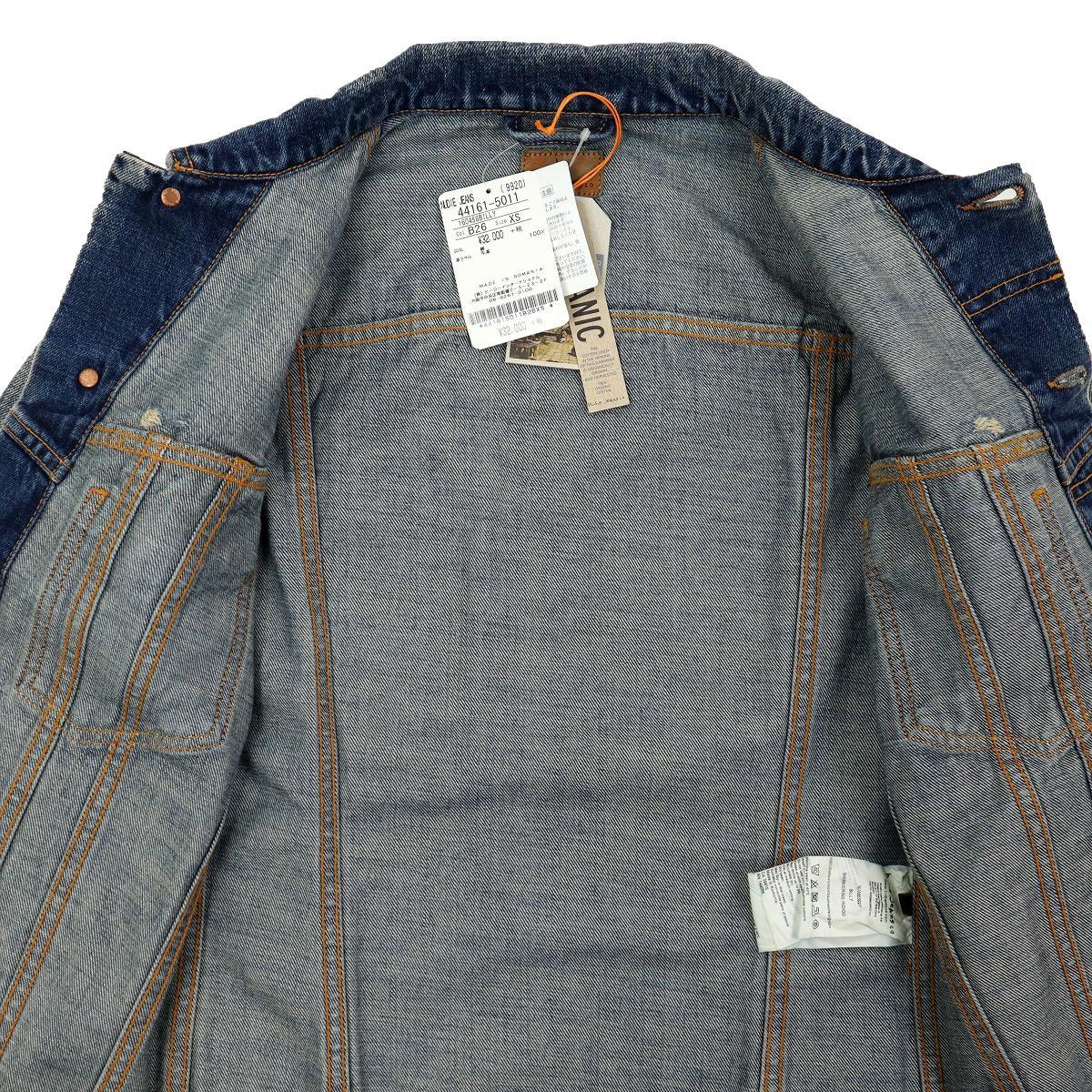 大人気のジャケット/アウター大量購入送料無料 【新品】Nudie Jeans デニムジャケット BILLY【 XS