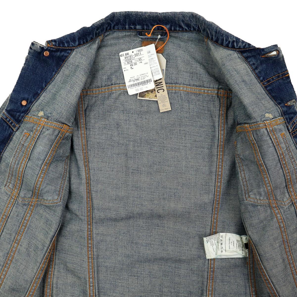 【B1560】【新品】【定価35,200円】Nudie Jeans ヌーディージーンズ Gジャン デニムジャケット BILLY ビリー サイズXS_画像6