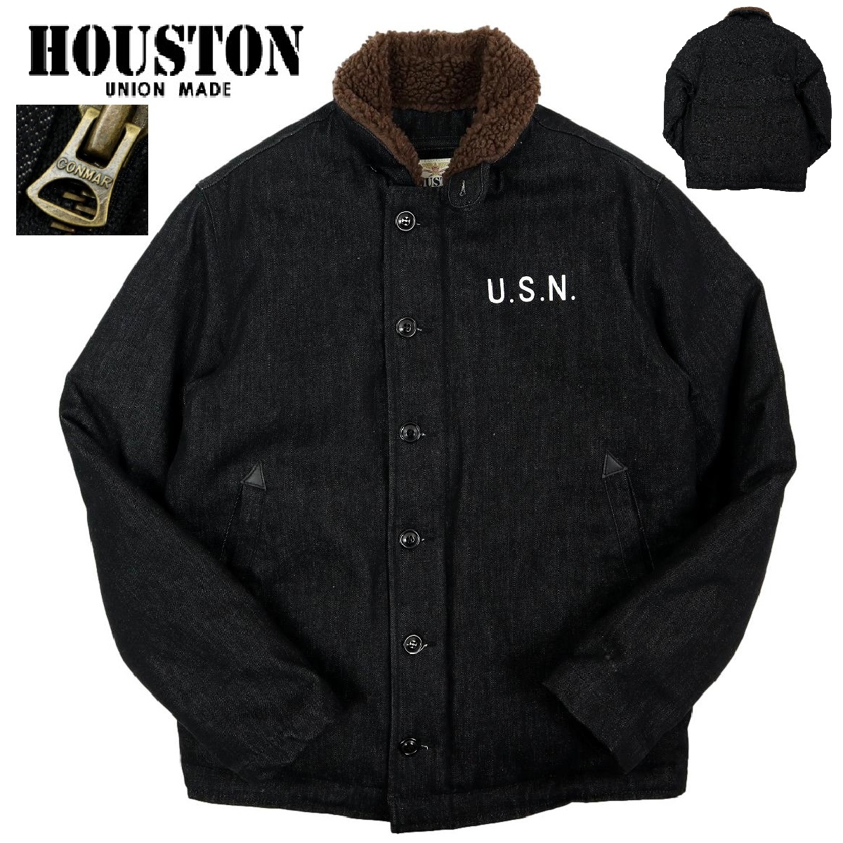 【S2146】【美品】HOUSTON ヒューストン N-1 フライトジャケット デニムダウンジャケット サイズM