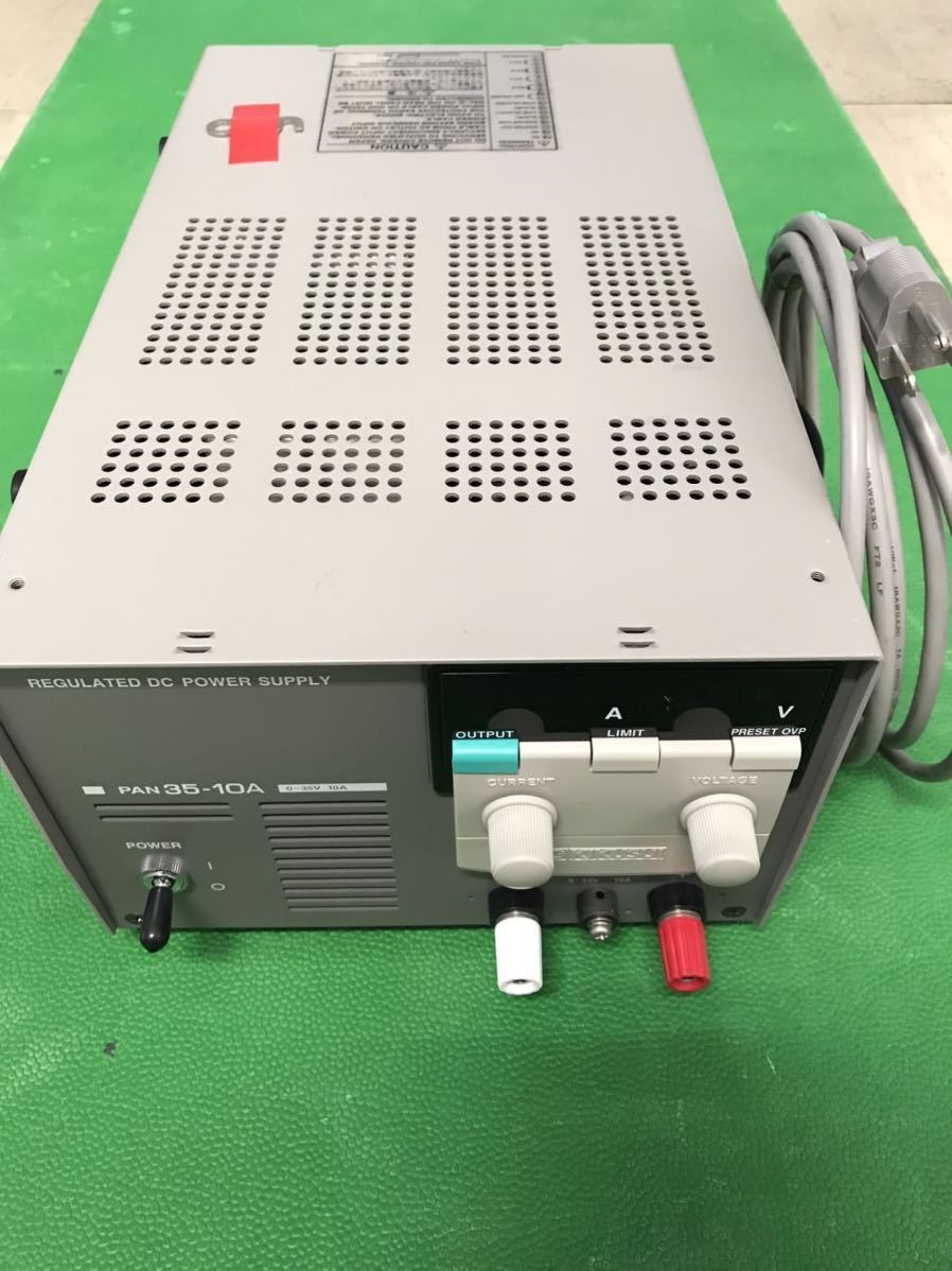 Yahoo!オークション - 中古 KIKUSUI 菊水 PAN35-10A REGULATED Yahoo!オークション - 中古 KIKUSUI 菊水 PAN35-10A REGULATED