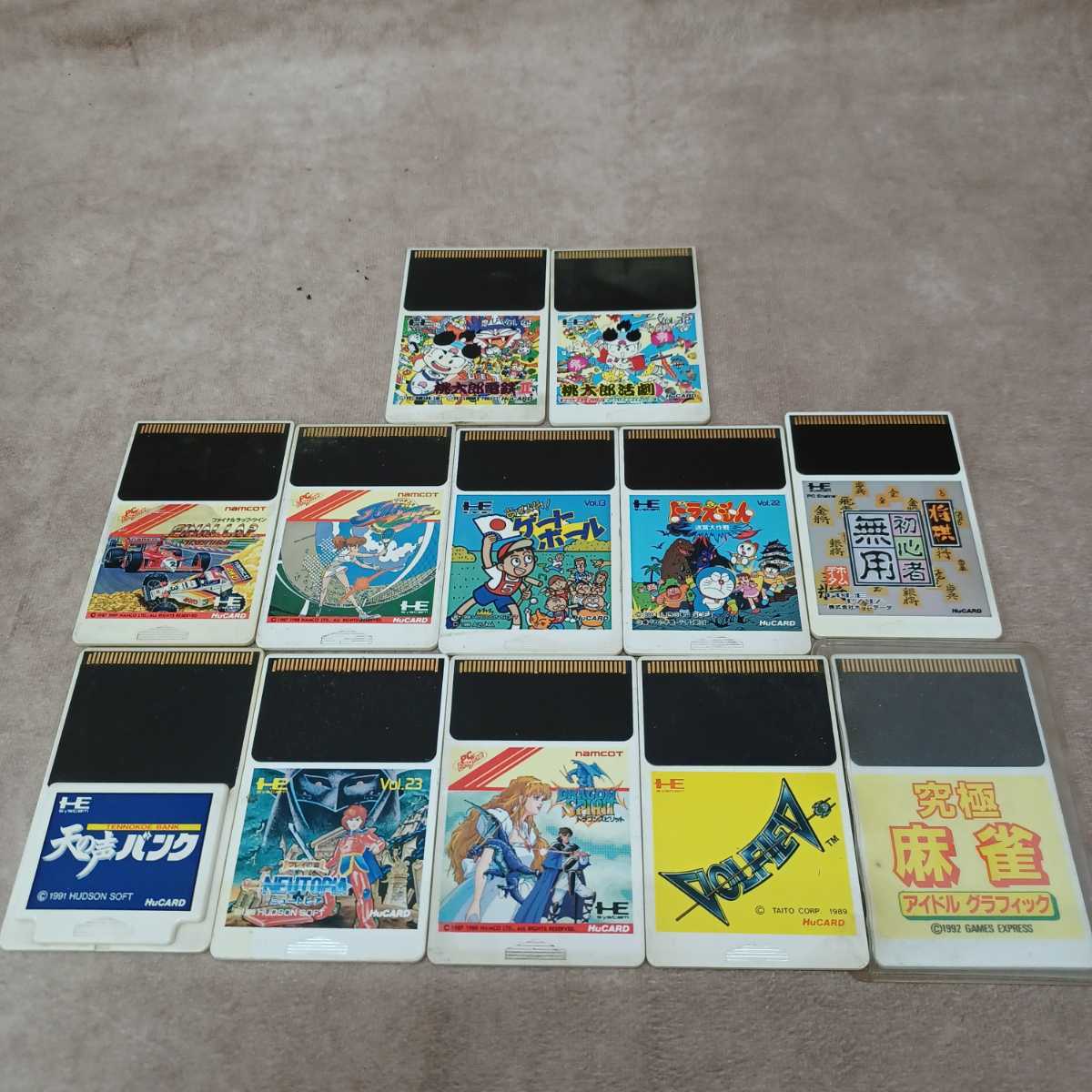 Pcエンジン ゲームエクスプレス 6本セット まとめ売り-