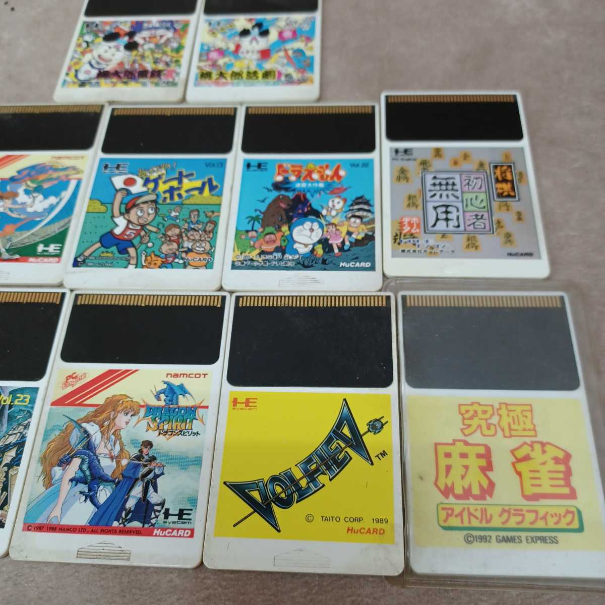 PCエンジン ゲームソフト ソフト 12枚まとめ売り TVゲーム 昭和レトロ コレクション ニュートピア 桃鉄 ドラえもん 麻雀 天の声 将棋