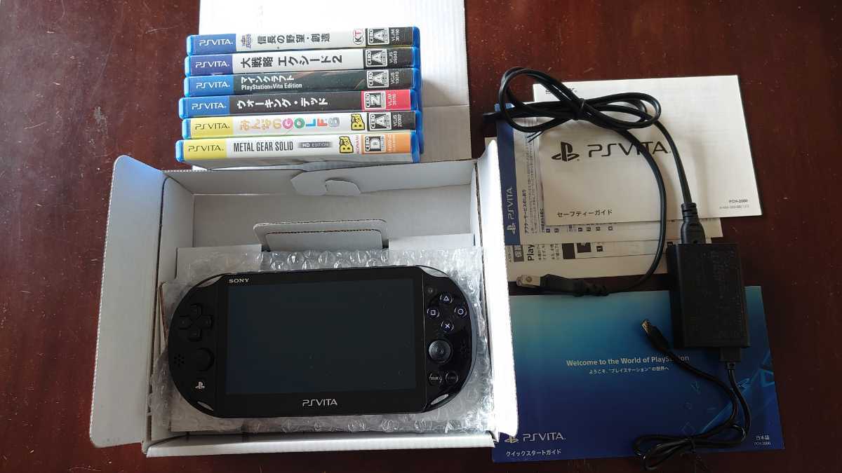 安いそれに目立つ Psvita 2機とソフト6本 後払い手数料無料 Css Edu Om 安いそれに目立つ Psvita 2機とソフト6本 後払い手数料無料 Css Edu Om