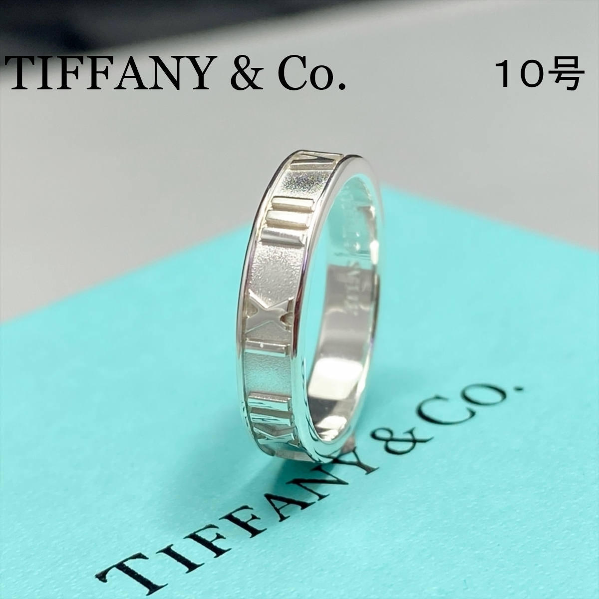 レガントな Tiffany リング 指輪 シルバー 925 7号の通販 by Mito's 