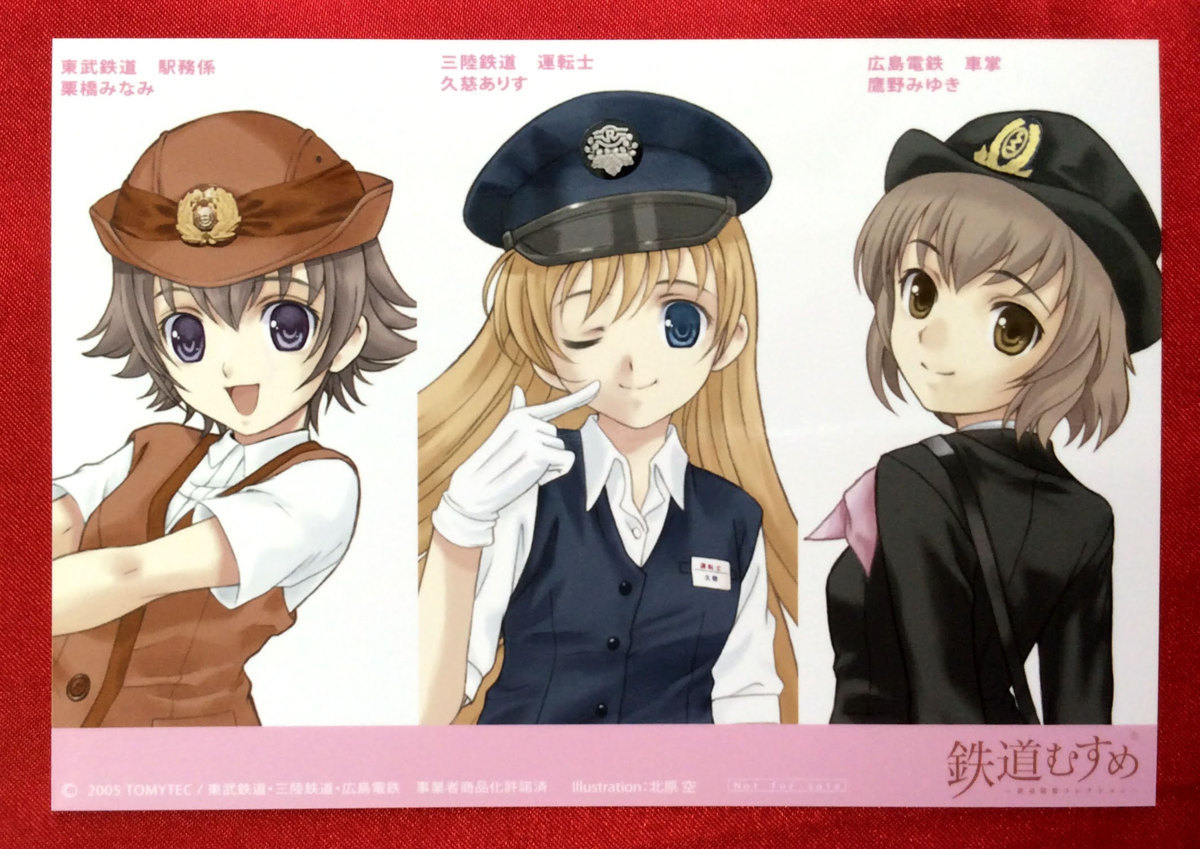 железная дорога ... life photograph не продается в это время моно редкий A5441 железная дорога ... life photograph не продается в это время моно редкий A5441