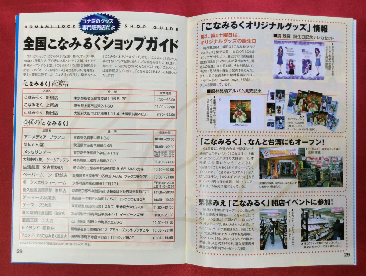 item_image_7