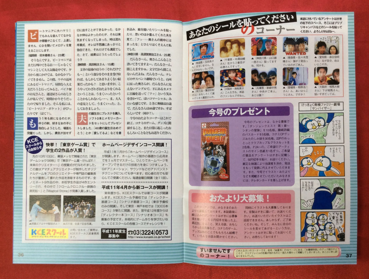 item_image_8