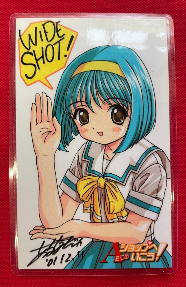 item_image_1