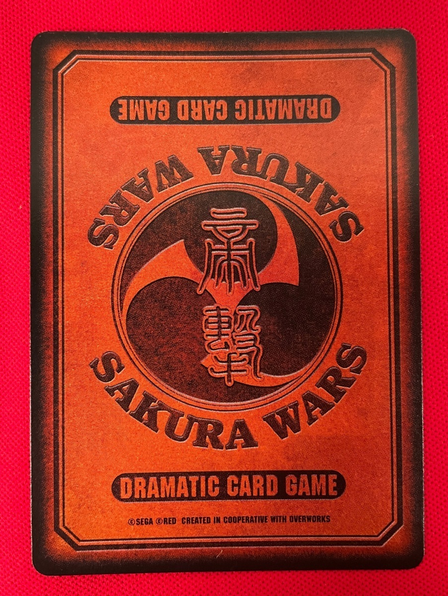 トレーディングカード サクラ大戦 レニ・私服 プロモーションカード PR.18-2 非売品 当時モノ 希少　A7545_画像2