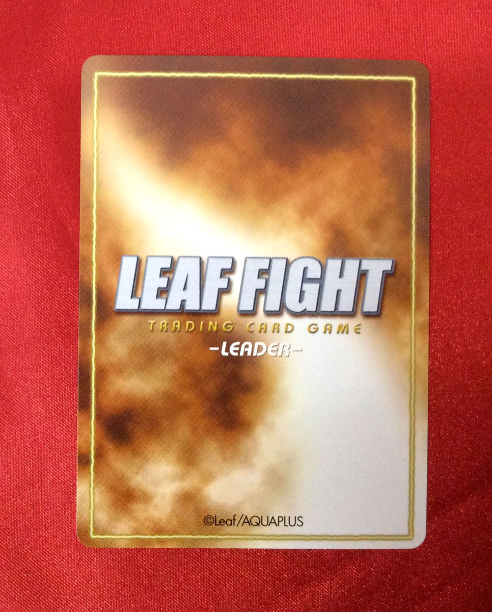 LEAF FIGHT トレーディングカードゲーム -LEADER- ルミラ 非売品 当時モノ 希少　A1614_画像2