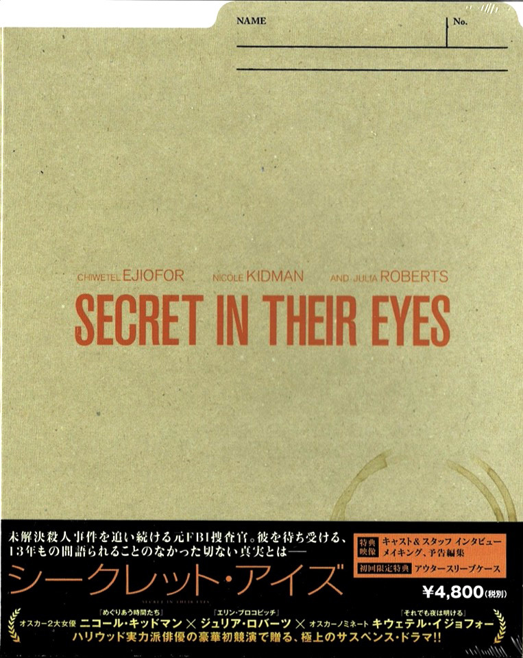 Blu-ray Disc シークレット・アイズ 初回盤 SECRET IN THEIR EYES 出演: ニコール・キッドマン, ジュリア・ロバーツ 未使用未開封品