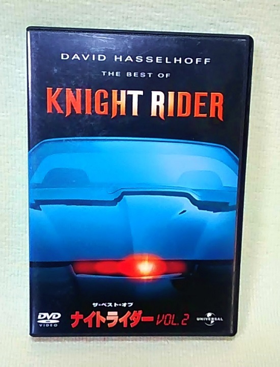 【 DVD 】 ザ ベスト オブ ナイトライダー ◆ DVD ◆ vol.2 ◆ デヴィッド ハッセルホフ ◆ ナイト2000 ◆ 海外ドラマ_中古品です。