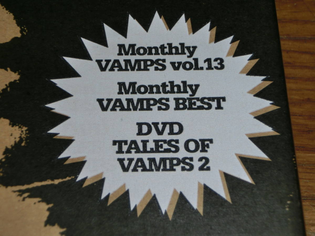 Yahoo!オークション - MONTHLY VAMPS Yahoo!オークション - MONTHLY VAMPS