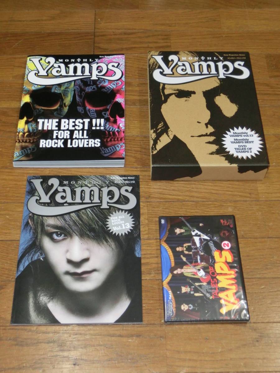 Yahoo!オークション - MONTHLY VAMPS Yahoo!オークション - MONTHLY VAMPS