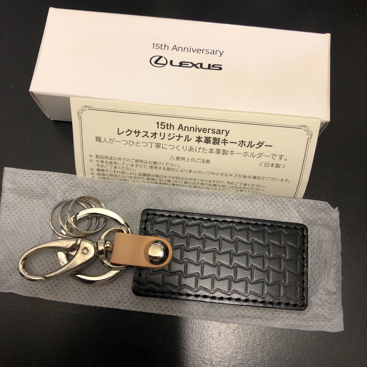 ヤフオク! - 箱付き未使用☆レクサス LEXUS オリジナル 本革製キー...