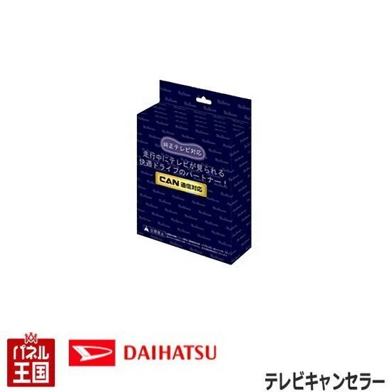 LAVOMER(ラボマー)脱毛器 LAVOMER(ラボマー)脱毛器