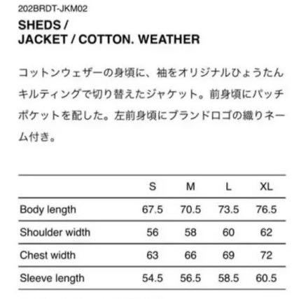 Yahoo!オークション - 1円〜 新品未使用 WTAPS 20AW SHEDS Yahoo!オークション - 1円〜 新品未使用 WTAPS 20AW SHEDS
