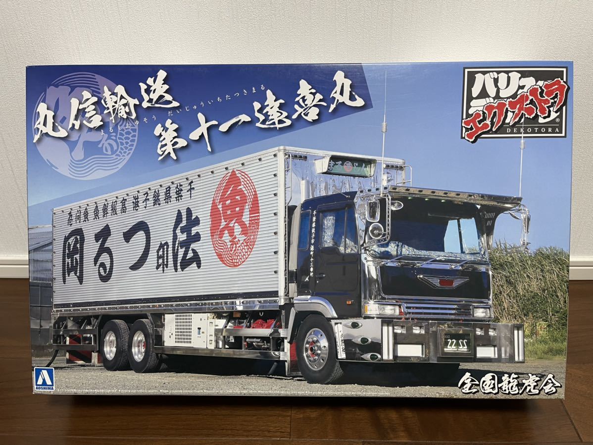 バリューデコトラ デコトラプラモデル - 通販 - guianegro.com.br