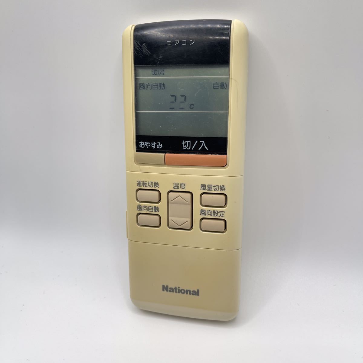 R03 (UM-4) National ナショナル エアコンリモコン|Yahoo R03 (UM-4) National ナショナル エアコンリモコン|Yahoo