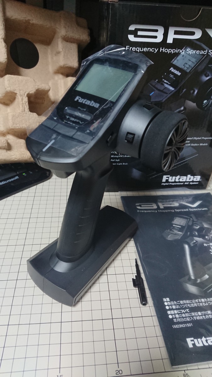 フタバ Futaba   プロポ 2.4G T-FHSS  3PV   送信機のみ 電動RC タミヤ ラジコン  送信機 