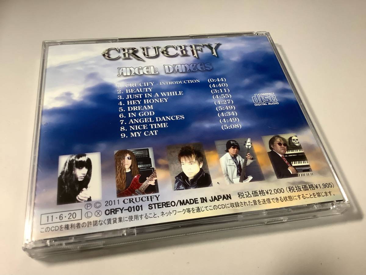 ★クルーシファイ(CRUCIFY)「エンジェル・ダンス(ANGEL DANCES)」帯付/9曲入り‐ビューティー,ジャスト・イン・ア・ホワイル,ヘイ・ハニー_画像2