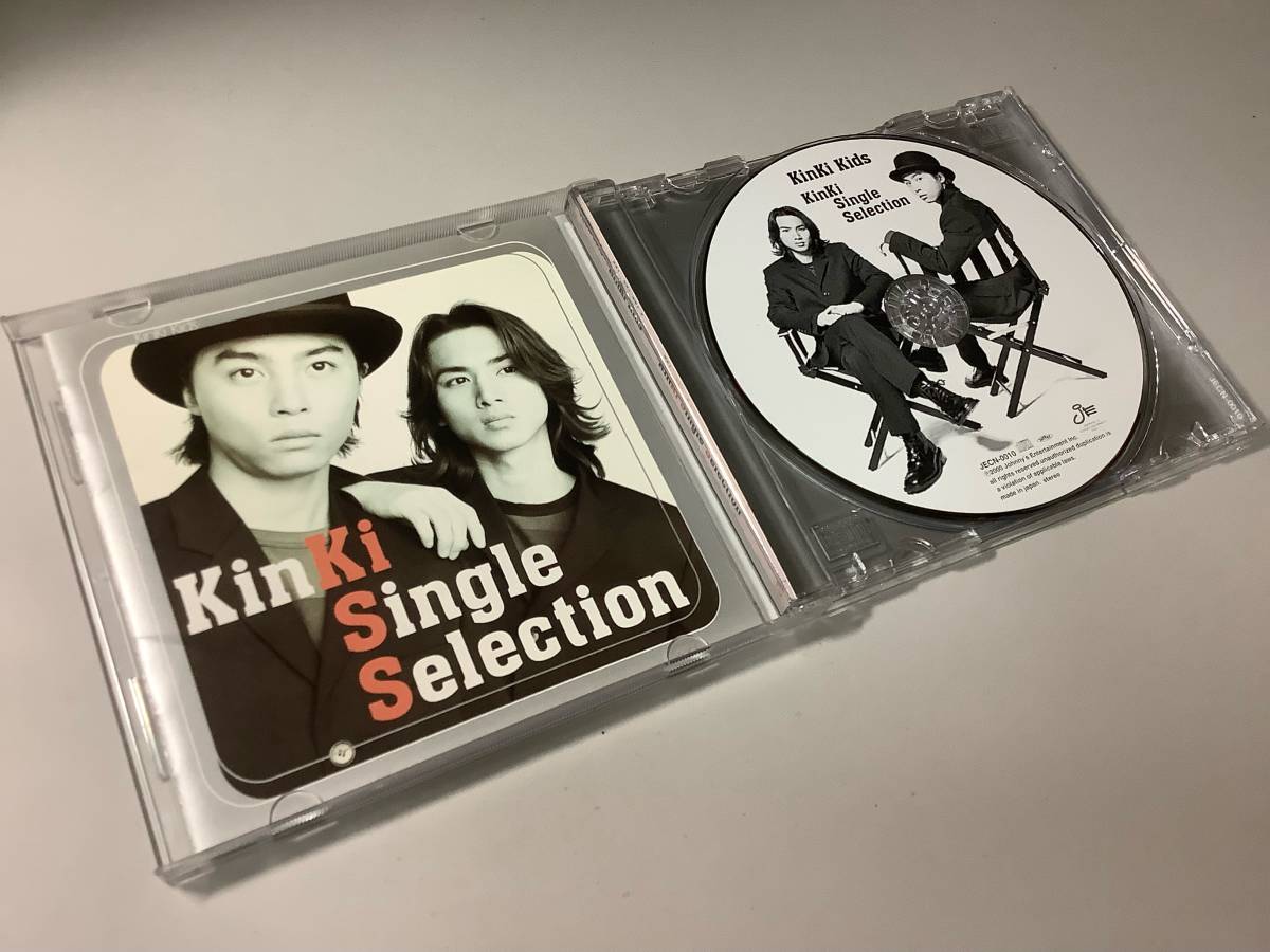 KinKi Kids Single Selection シングルセレクション 13曲入り‐硝子の少年,愛されるより愛したい,全部だきしめて,青の時代  超人気新品