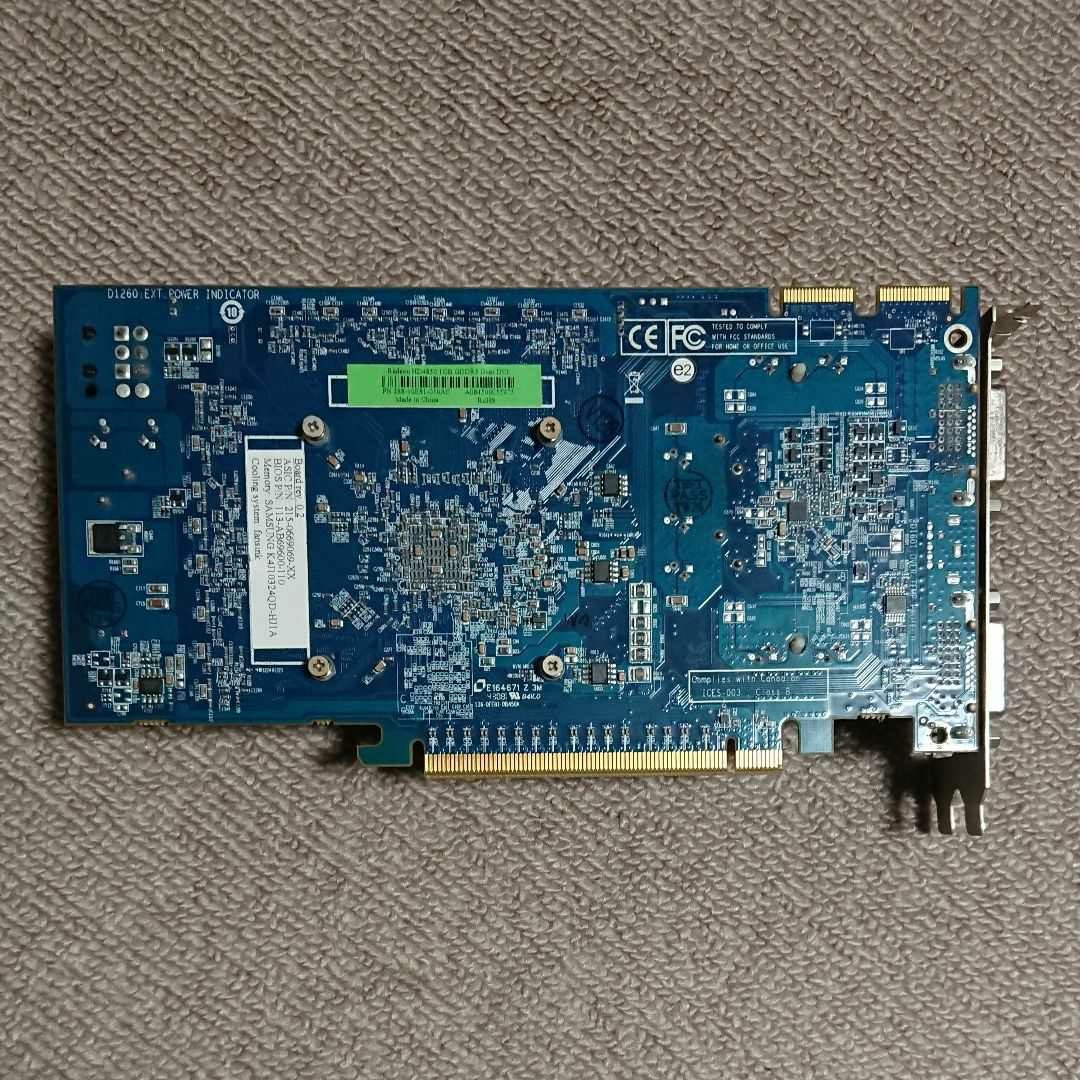 Radeon HD4800 series