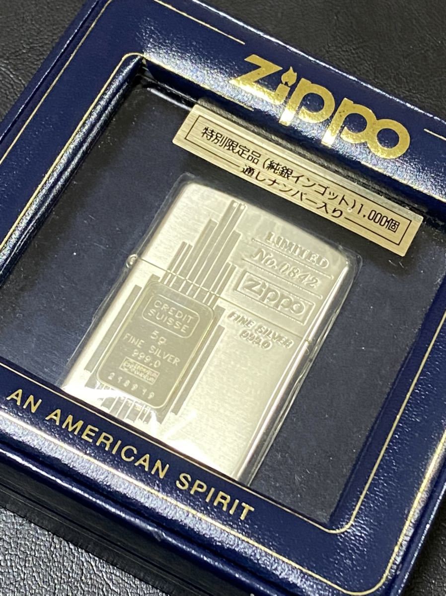 zippo 純銀 インゴット 5g 特別限定品 希少モデル ヴィンテージ 1997年