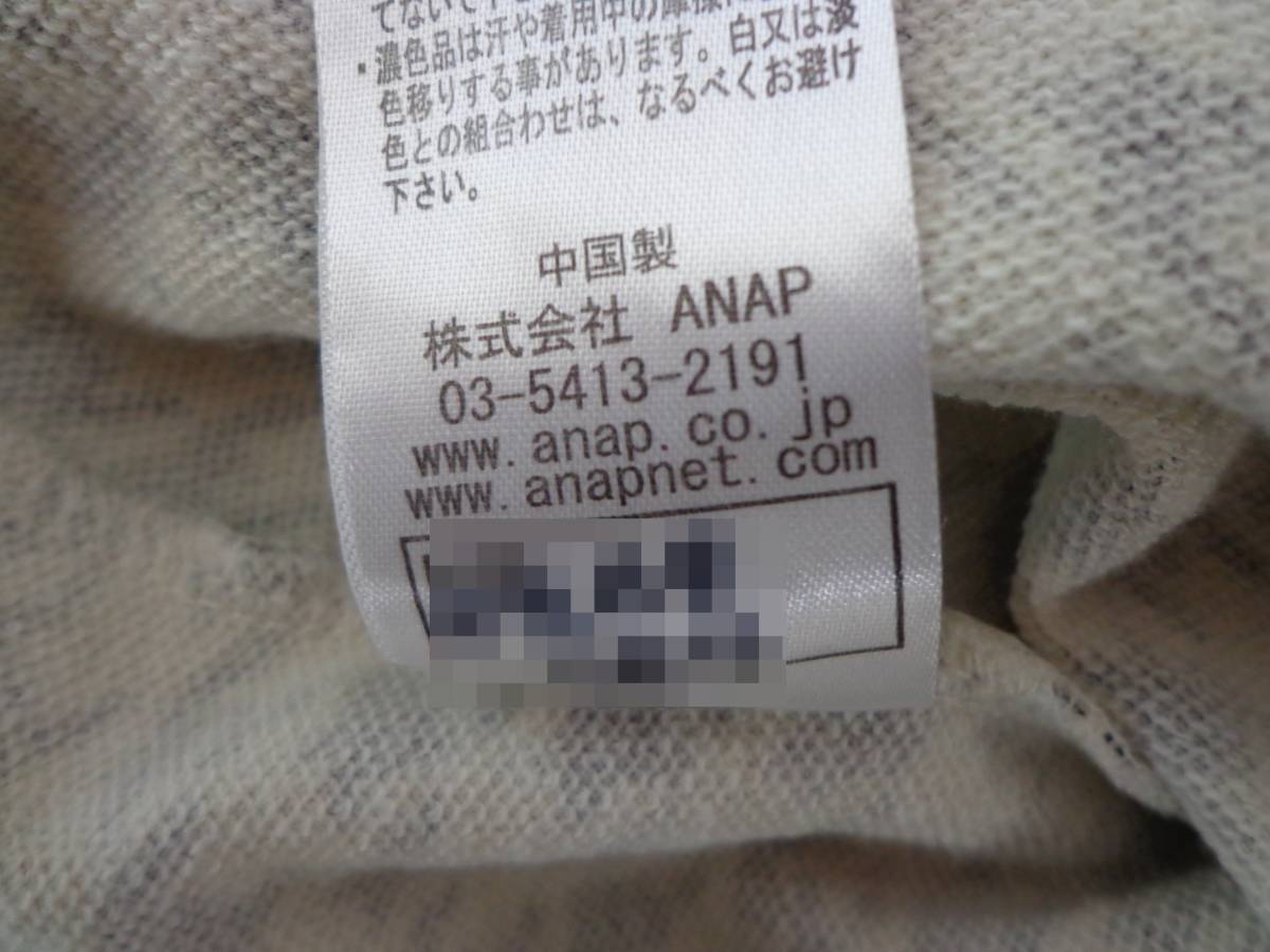 ★229【送料無料】ANAP Kids アナップキッズ 女の子 長袖 ワンピース アイボリー/黒 千鳥格子 ウエストゴム ロゴプリント リボン 裏パイル_画像7