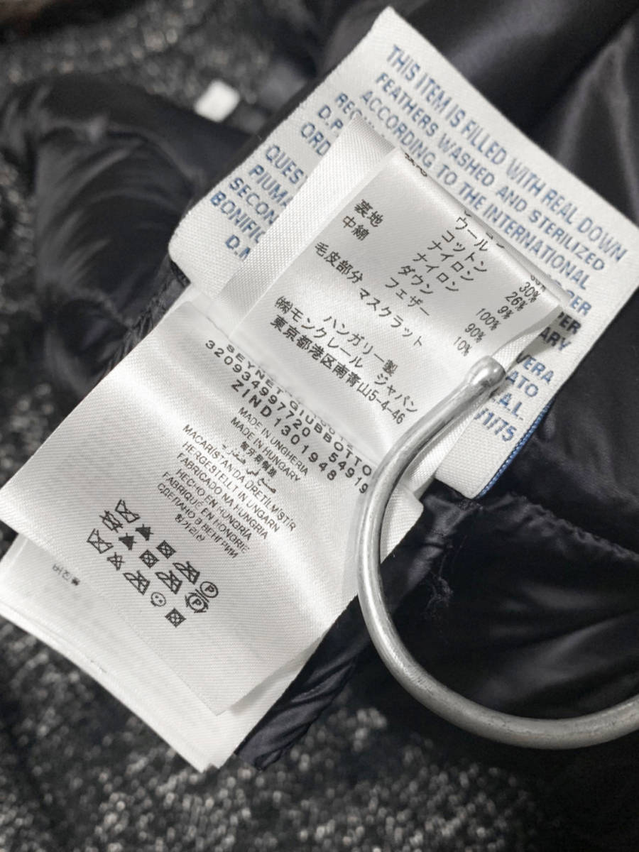 国内正規品 MONCLER SEYNET モンクレール ウール ツイード ファー マスクラット ダウンジャケット サイズ0*ダウンコート 滝沢眞規子 VERY