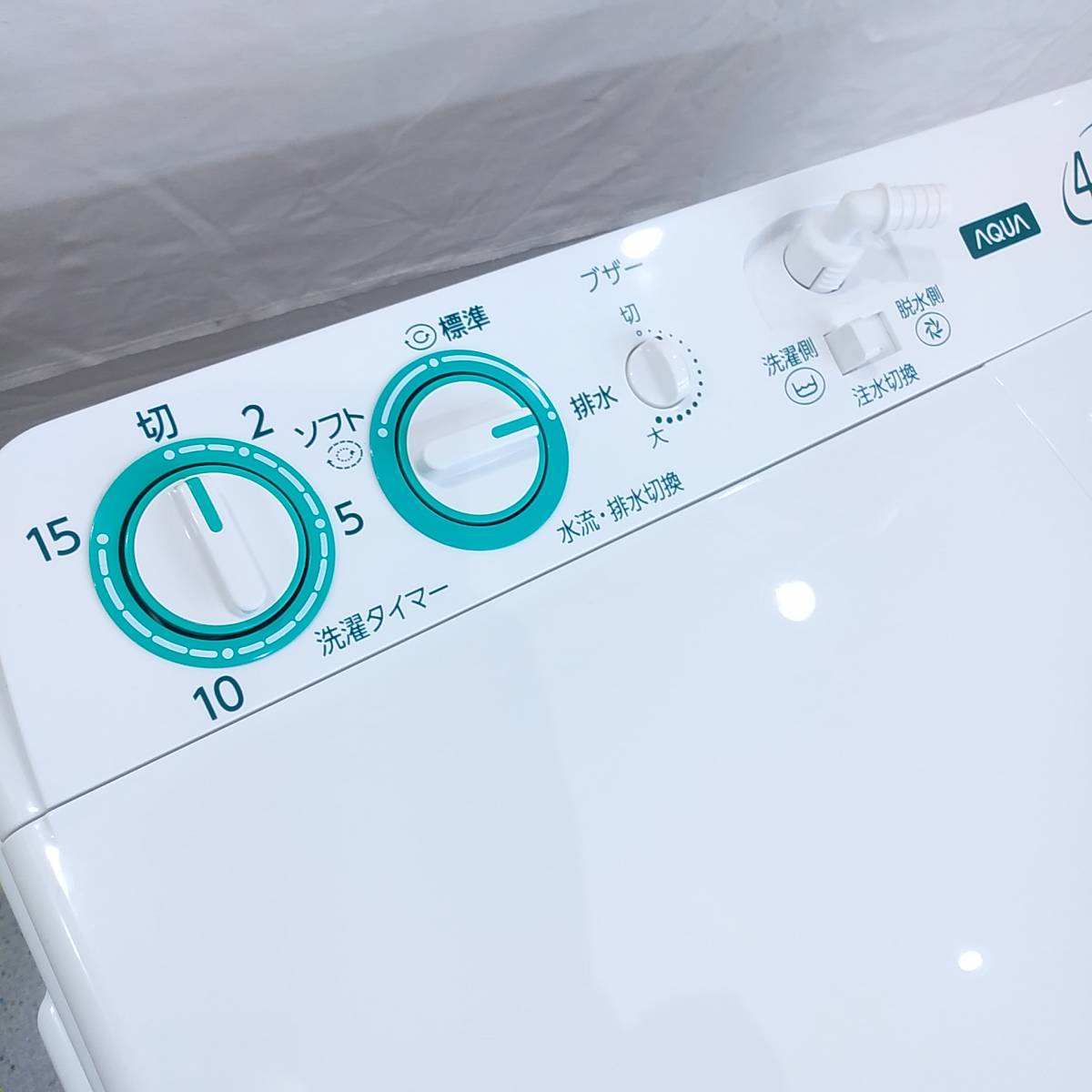 二層式洗濯機 AQUA 2021年 vimaseguridad.com