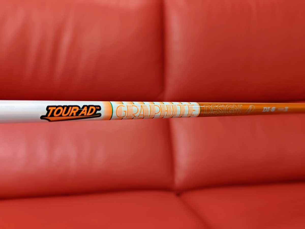 最終値下 支給品 Tour AD DI 6X 45.25 テーラーメイド スリーブ付き