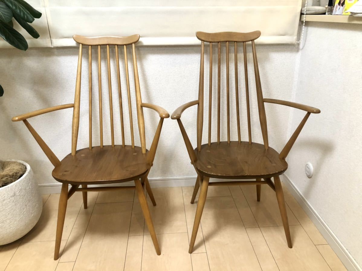 ☆英国 Ercol アーコール☆ゴールドスミスアームチェア2脚セット