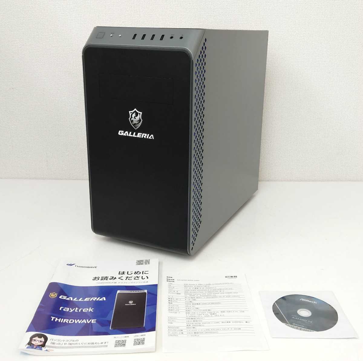 美品 Thirdwave GALLERIA RM5R-G60S デスクトップ AMD Ryzen 5 3500X 6