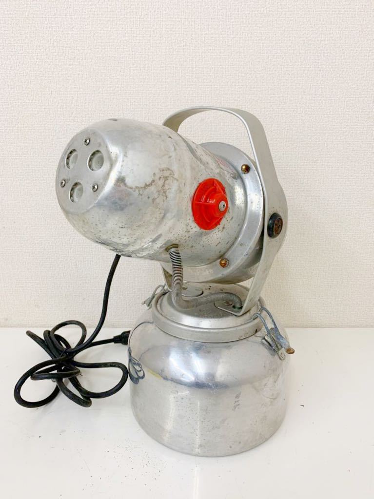 現状品】 Fogmaster フォグマスター MODEL 6208 微粒子噴霧器 電動