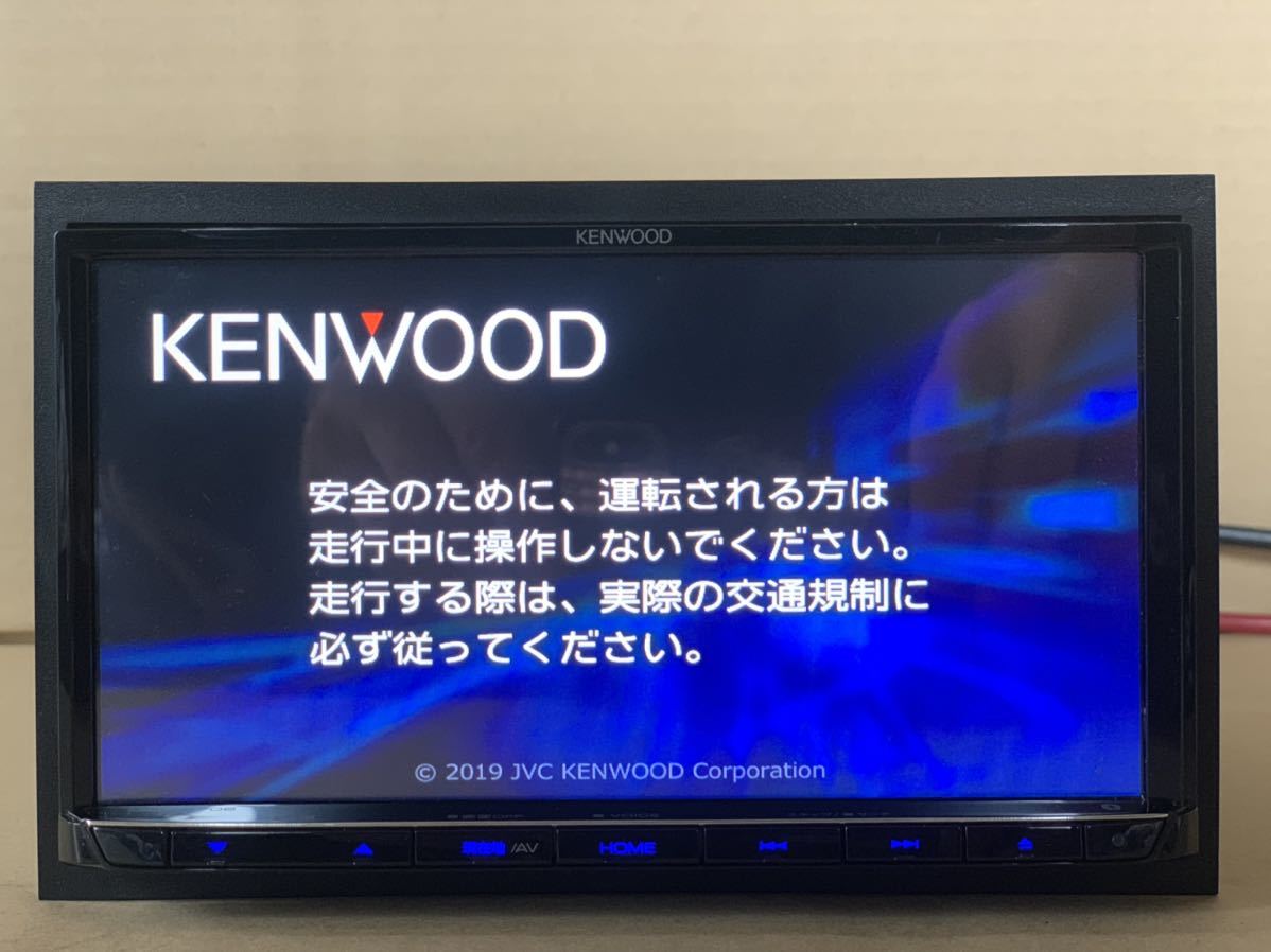 ケンウッド KENWOOD ( MDV-S706 ) メモリーナビ S.NO ( 0 6 4 X 1 0 6