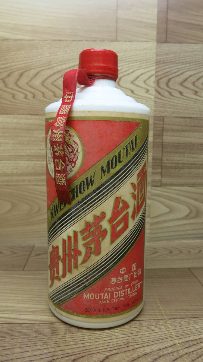 *GOL*[ old sake ]mao Thai heaven woman ... pcs sake China sake 0,54l 53% label dirt KWEICHOW MOUTAI