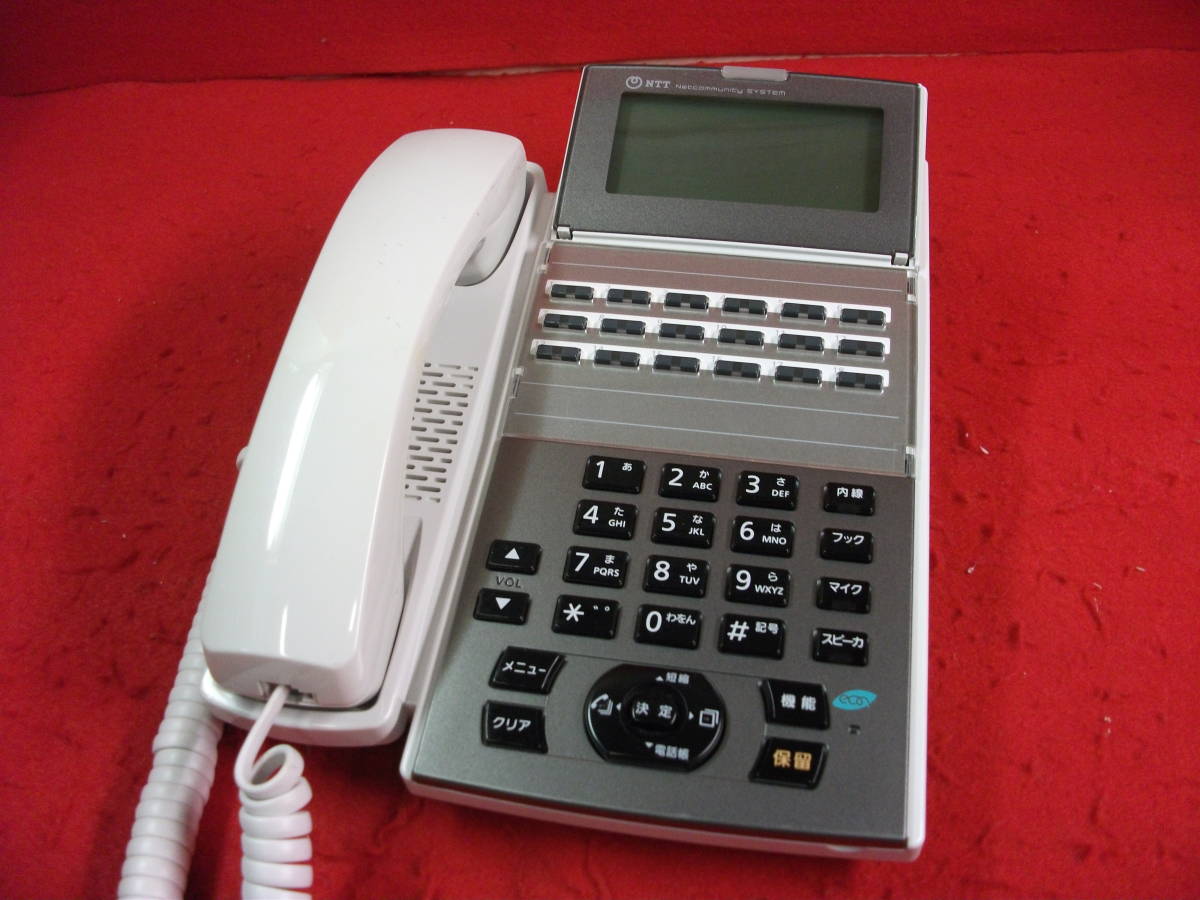 NTT NX2- 18 STEL- 1 2022公式店舗 Ｗ 2014.05 スター電話機 NXⅡ 【超安い】 在庫3台 1台