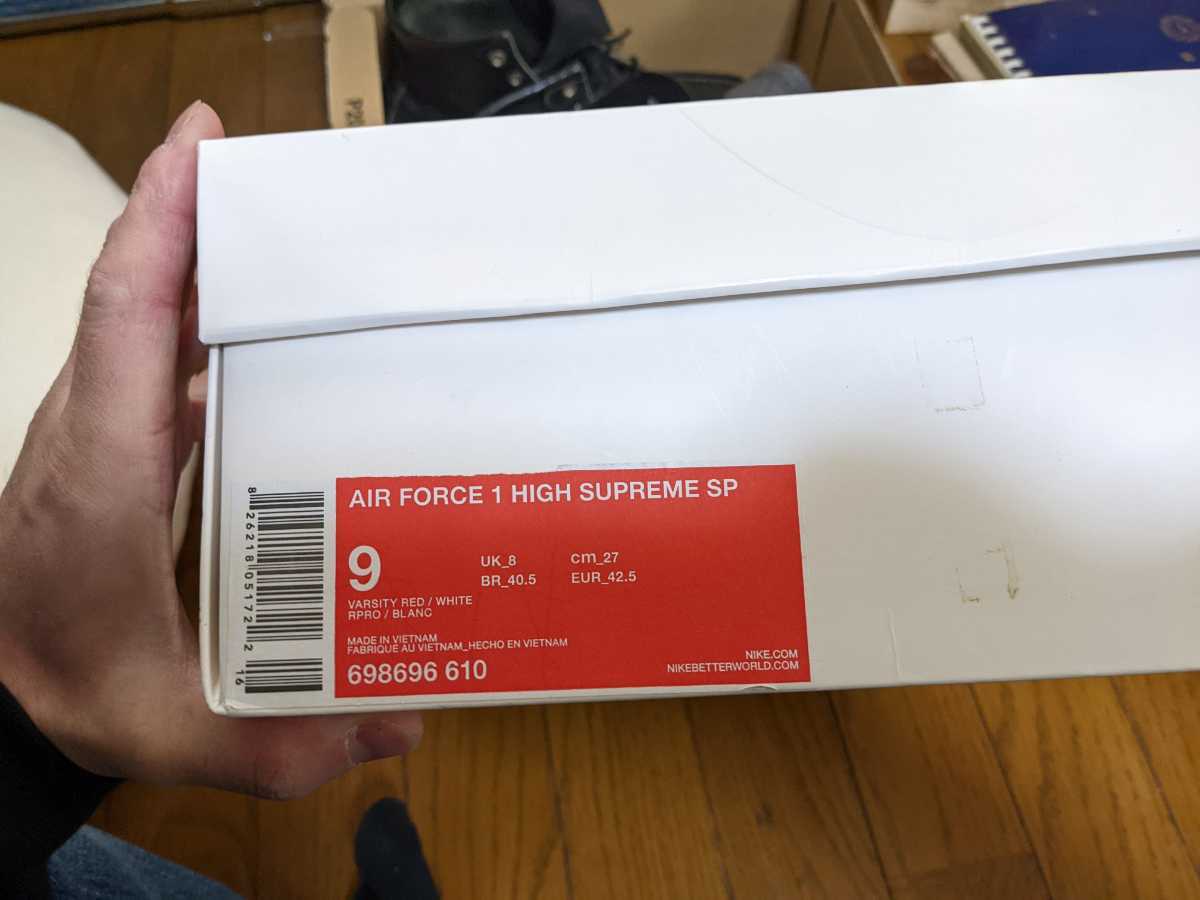 ナイキ　エアフォース1 Supreme 27センチWHITE/RED 美品　値段高騰中_画像5