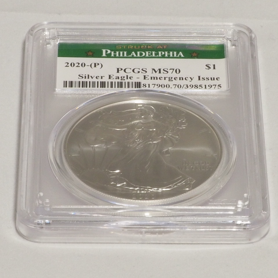 最高鑑定 2020 P アメリカ シルバー イーグル フィラデルフィア 銀貨 1 