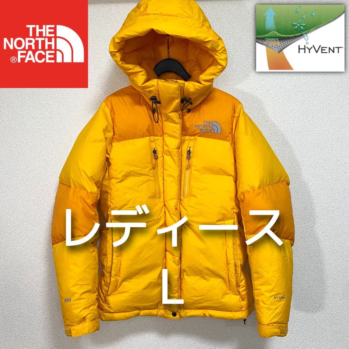 新品!海外限定 ノースフェイス バルトロライトジャケット 透湿防水