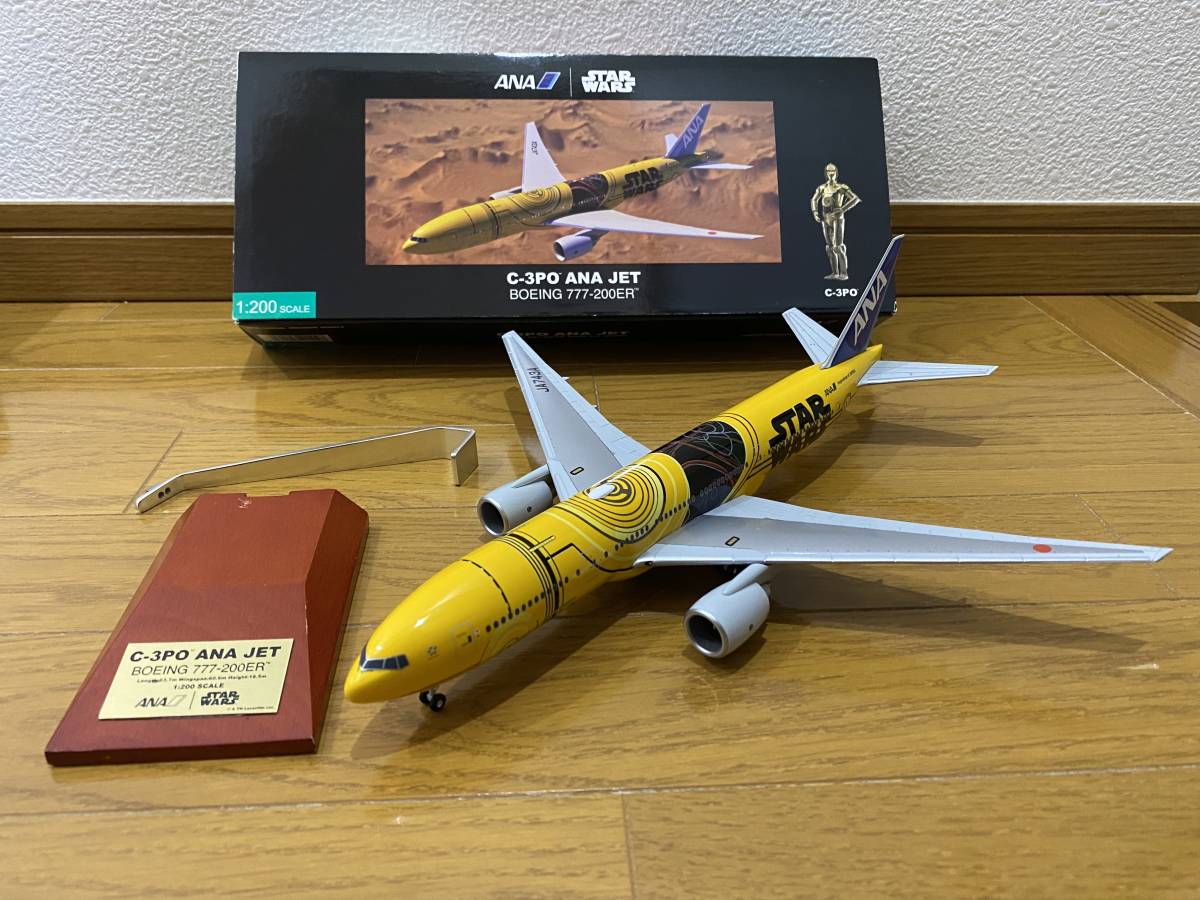 ANA B777 200 JA743A STARWARS 400