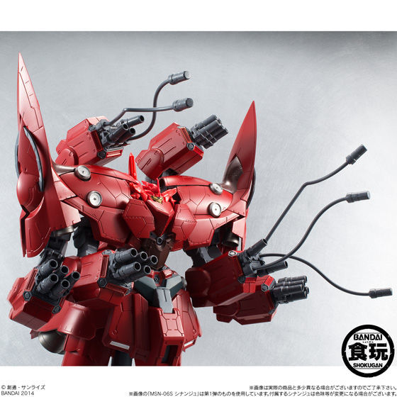 [ new goods unopened ]ASSAULT KINGDOM Neo *ji Ongg 