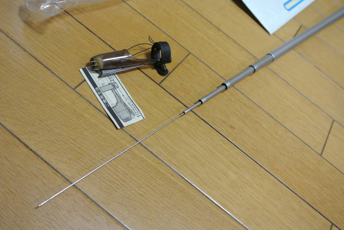 ♪♪未使用 シマノ αズーム 本流ゲーム EX ハイスピード UL60―65 V