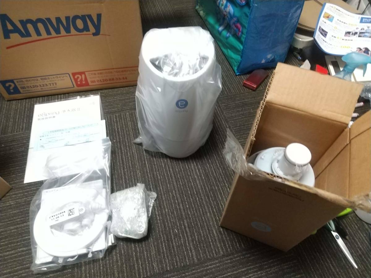 新品未使用 Amway/アムウェイ eSpring浄水器2 据置タイプ 100185HK 3