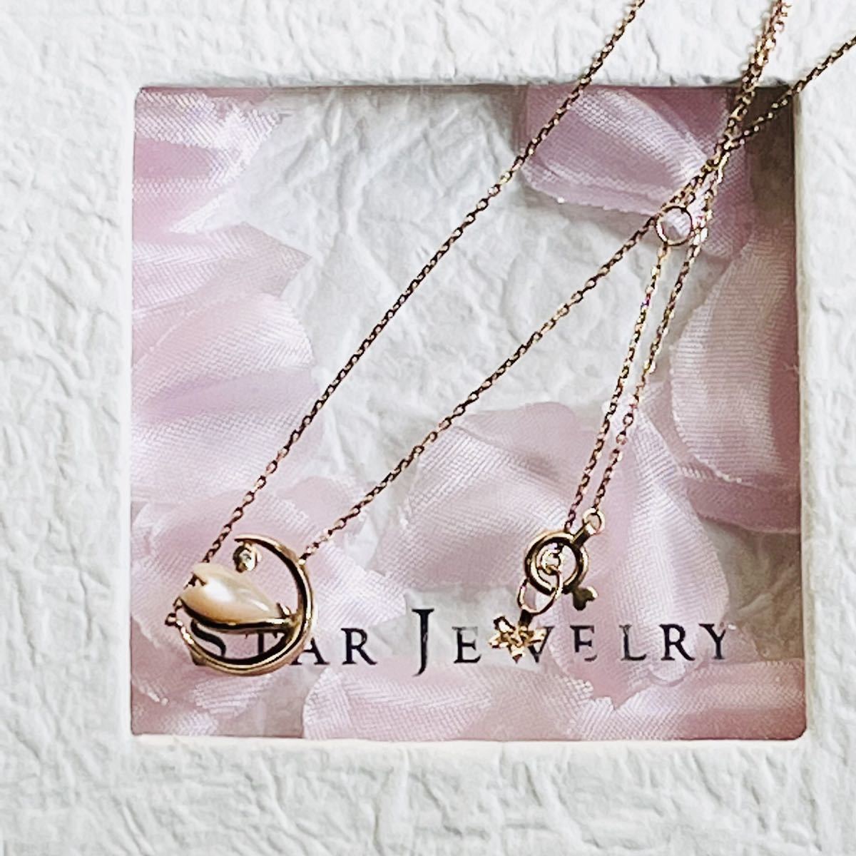  Star Jewelry ночь Sakura SAKURA колье 2019