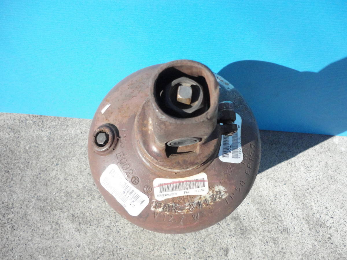 高圧ガスアセチレンガスボンベ 2kg(12.5L容器) 高圧ガスアセチレンガスボンベ 2kg(12.5L容器)